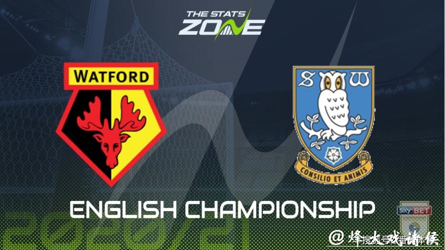 英冠分析:沃特福德 VS 谢周三 谢周三逆转能力差 英冠分析:沃特福德 VS 谢周三 谢周三逆转能力差